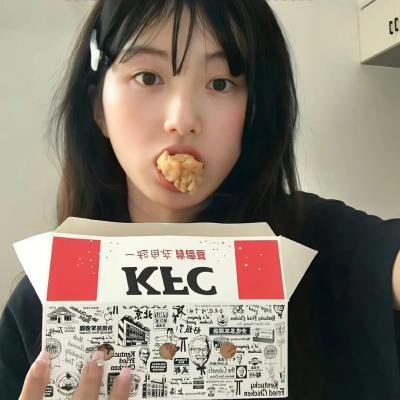 天眼风云